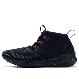 Кроссовки cypher run New Balance, черный wsrmcbp | black/pink/green