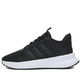 Кроссовки x_plr путь Adidas, черный id0482 | black/white