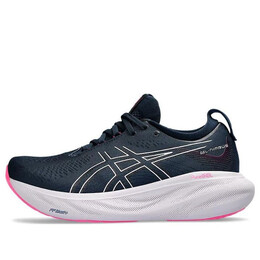 Кроссовки гель нимбус 25 Asics, синий 1012b356-404 | french blue/lilac hint