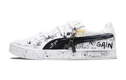 Кроссовки Puma Smash Vulc Skateboarding Shoes Unisex Low-top Black/White, черный/белый 374754-01（team244-星冠璀履） | black/white
