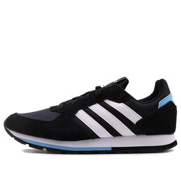 Кроссовки (WMNS) Adidas neo 8K Black, черный b43796 | black