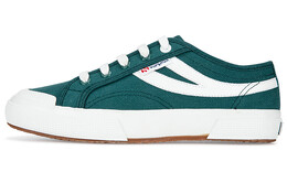 Кеды унисекс низкие темно-зеленые Superga s8125uwa0g