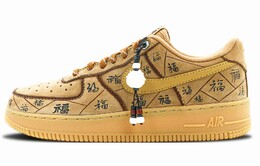 Кастомизированные кроссовки Nike Air Force 1 Skateboard Shoes Unisex Low-Top, коричневый cj9179-200(team147-万福)