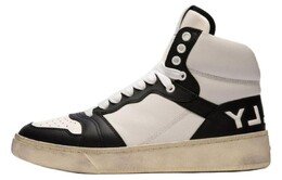 Кроссовки Bally High-top Leather Sneakers, бежевый 6306796 | beige
