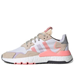 Кроссовки ночные джоггеры Adidas, белый fx7459 | white