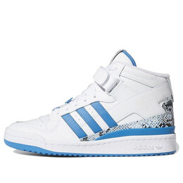 Кроссовки оригиналы форум середина Adidas, голубой gx8945 | sky blue
