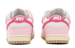 Женские кроссовки для скейтбординга Nike Dunk, Pink fd0868-133(team拾肆-甜心宝贝) | 	 pink