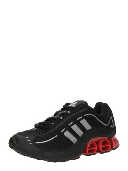 Кроссовки Adidas Sneakers Megaride O1, черный 22336377 | black