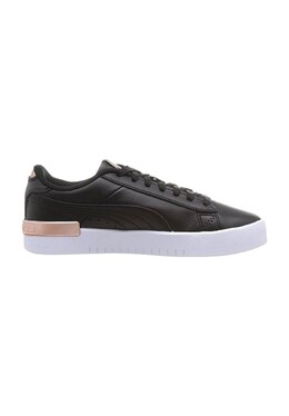 Кроссовки Jada Puma, черный 4063699524000 | schwarz
