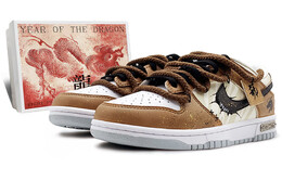 Кроссовки Nike Dunk Skateboarding Shoes Women's Low-top Beige/brown/black, коричневый dh9765-102(team131-蛟龙破晓女款s1) | dark brown