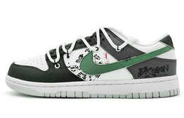 Кроссовки Nike Dunk Skateboarding Shoes Unisex Low-top Green/cyan/red, цвет Jasper dv0831-101(team131-竹龍) | jasper