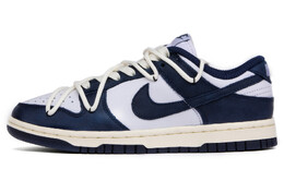 Кроссовки для скейтбординга Dunk женские с низким верхом, синий/белый Nike fn7197-100(team拾肆-做旧海军蓝) | navy blue