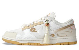 Кроссовки Air Jordan 1 для скейтбординга унисекс с низким верхом желтого/белого цвета Nike fj5475-100(team拾柒-男女款祥龙板鞋黄白) | yellow/white