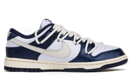 Кроссовки для скейтбординга Dunk женские с низким верхом, белый/синий Nike fn7197-100(team拾肆-米黄海军蓝) | navy blue