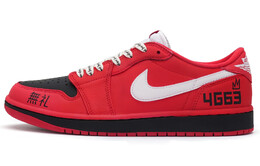 Баскетбольные кроссовки Air 1 Vintage Unisex Low-Top Black/Red/White Jordan cz0790-161(team519-4g63） | black/red white