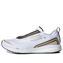 Кроссовки (WMNS) Adidas Stella McCartney x Boston 'White Golden Butter', белый ef2212 | white/gold