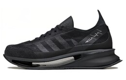 Кроссовки Adidas Y-3 S-Gendo Run Black, черный ie5700 | black
