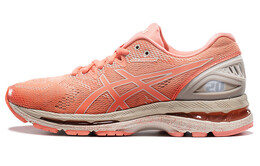 Кроссовки женские GEL-Nimbus 20 с низким верхом, желтые Asics t854n-0606