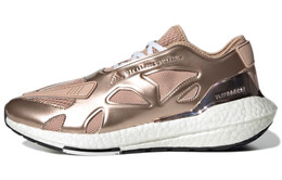 Кроссовки Adidas Ultra Boost 22 Stella McCartney Beige Metallic Women's gx7832