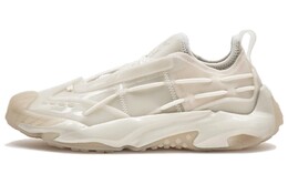 Puma Plexus Кроссовки Женские, Light Beige 388736-01 | light beige