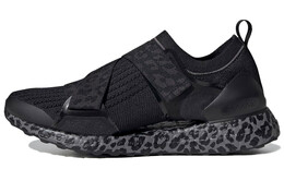 Кроссовки женские ULT Low-top черные Adidas fu8986