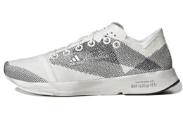 Кроссовки Adidas Futurecraft Footprint Allbirds Carbon Women's gz4283