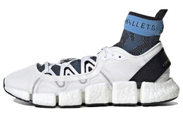 Кроссовки Adidas Climacool Vento Stella McCartney X Women's 'White Storm Blue' fy1168