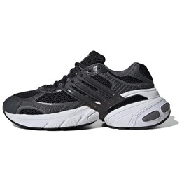 Кроссовки унисекс с низким верхом, черные Adidas ih4849 | grey five/carbon/core black