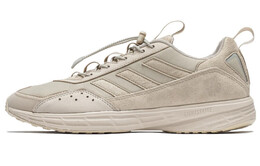 Кроссовки Adidas SL20.2 Invincible Unstoppable fv6201