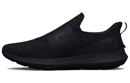 Кроссовки Under Armour Surge 3 Slip Triple Black 3026506-002