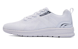Кроссовки женские с низким верхом белого цвета Joma 3206xp2001白色 | white