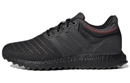 Кроссовки Ultraboost DNA XXII «Инфракрасные» Adidas gx6849