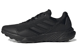 Кроссовки Tracefinder Trail Running для мужчин с низким верхом, черные Adidas q47235
