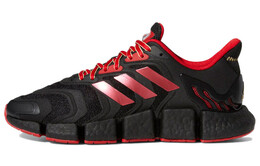 Кроссовки Adidas Climacool Vento Black Scarlet Gold g58765
