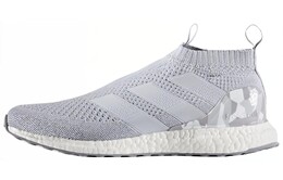 Кроссовки Adidas PureControl Ultra Boost Grey Camo by9089
