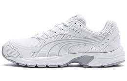 Кроссовки Axis Running унисекс Low-top белые Puma 368465-02