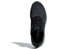 Кроссовки Adidas Alphabounce RC Carbon Grey cg5127
