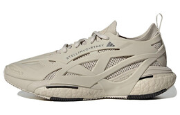 Кроссовки Adidas Solarglide By Stella Mccartney Gobi Core Black Women's, серый id7585 | gray