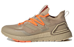 Кроссовки Adidas Ultra Boost 20 Explorer Solar Orange Cardboard h03053