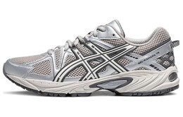 Asics Gel-Kahana TR Кроссовки унисекс, Gray 1203a390-021 | gray