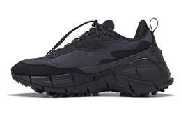 Кроссовки Reebok Zig Kinetica 2.5 Edge SOUTH2 WEST8 X 'Purple Camo' hp2991