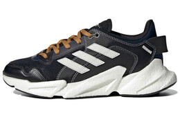 Кроссовки Adidas X9000 Karlie Kloss X Women's 'Black White Mesa' gy0843