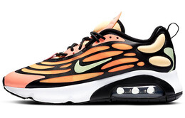 Кроссовки Nike Air Max Exosense для мужчин ck6811-600