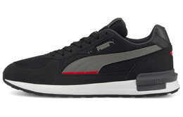 Puma Graviton Кроссовки унисекс 380738-04