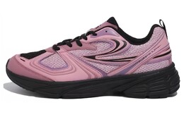 Fila Кроссовки унисекс, Pink 1rm02699g_651 | pink