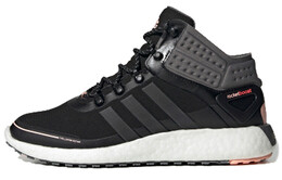 Кроссовки женские Rocket Boost Mid Top Black Adidas fv3099
