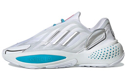Adidas Ozrah Кроссовки унисекс gx8435