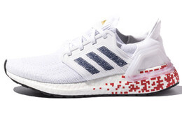 Женские кроссовки Adidas Ultraboost 20 fy3462