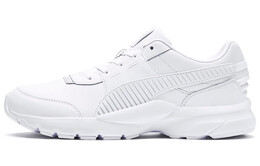 Кроссовки Puma Future Runner Мужской 369635-02
