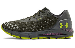 Кроссовки женские Hovr Sonic 3 Low-top Green Under Armour 3023394-300